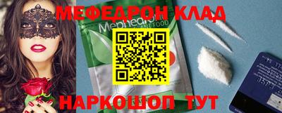 наркотики Заводоуковск