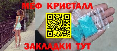 наркотики Заводоуковск