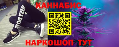 прущие крисы Заволжье