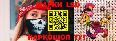 прущие крисы Заволжье