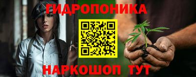 прущие крисы Заволжье