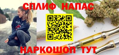 прущие крисы Заволжье