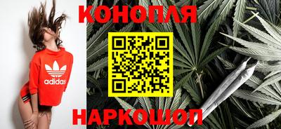 соль курить ск Жуковский
