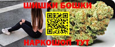 прущие крисы Заволжье