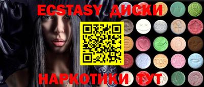 прущие крисы Заволжье
