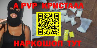 наркотики Заводоуковск
