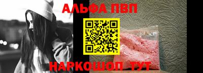 наркотики Заводоуковск