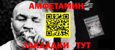 наркотики Заводоуковск