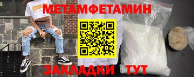 наркотики Заводоуковск