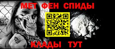 соль курить ск Жуковский