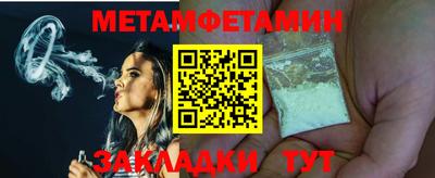 прущие крисы Заволжье