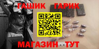 прущие крисы Заволжье