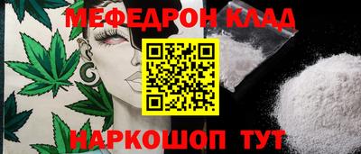 наркотики Заводоуковск